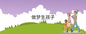 /nameask/34514.html