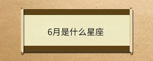 /nameask/34493.html