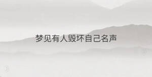/nameask/34546.html
