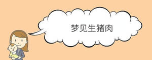 /nameask/34587.html