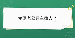 /nameask/34603.html