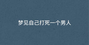 /nameask/34624.html