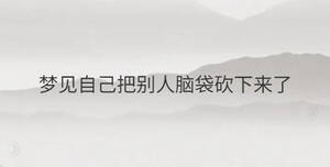 /nameask/34625.html
