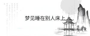 /nameask/34597.html