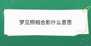 /nameask/34577.html