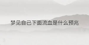 /nameask/34612.html