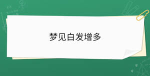 /nameask/34594.html