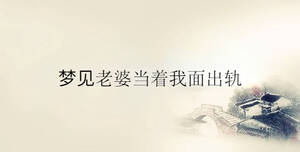 /nameask/34604.html