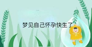 /nameask/34622.html