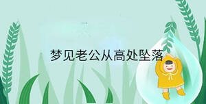 /nameask/34601.html