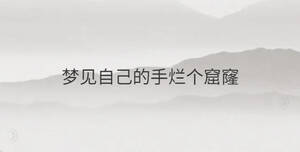 /nameask/34641.html