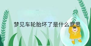 /nameask/34672.html