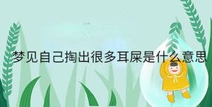 /nameask/34629.html
