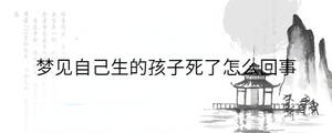 /nameask/34638.html