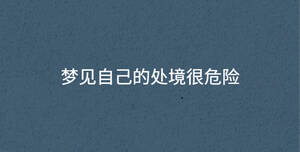 /nameask/34640.html