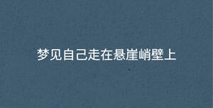 /nameask/34648.html