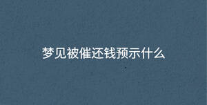 /nameask/34657.html