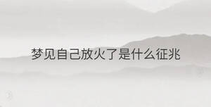 /nameask/34631.html