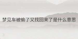 /nameask/34671.html