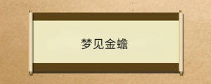 问答 - 2023-02-17T101518.114.jpg