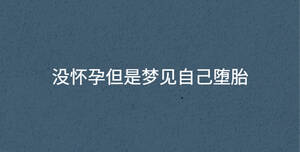 /nameask/34705.html