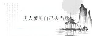 背景图 - 2023-02-18T095912.965.jpg