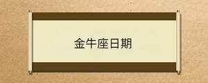 /nameask/34758.html