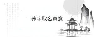 背景图 - 2023-02-18T142407.031.jpg