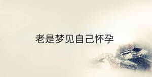 /nameask/34739.html