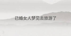 /nameask/34791.html