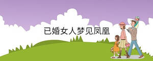 /nameask/34790.html