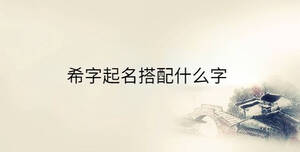 传统 - 2023-02-20T164538.856.jpg