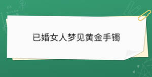 开学季 - 2023-02-20T162555.527.jpg