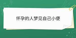 /nameask/34836.html