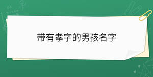 开学季 - 2023-02-21T104722.568.jpg