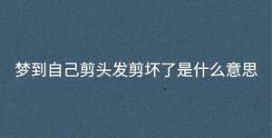 /nameask/34875.html