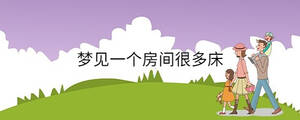 /nameask/34882.html