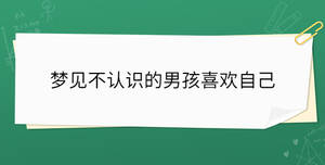 /nameask/34887.html