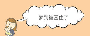 /nameask/34878.html