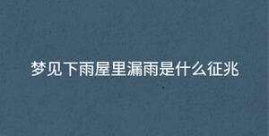 /nameask/34885.html
