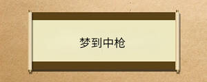 问答 - 2023-02-22T094050.770.jpg