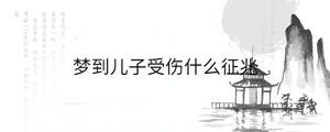 背景图 - 2023-02-22T100234.916.jpg