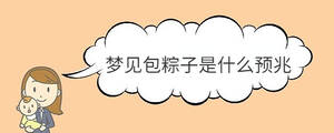 /nameask/34933.html