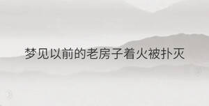 /nameask/34908.html