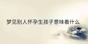 /nameask/34922.html