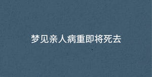 /nameask/34903.html