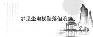 /nameask/34959.html