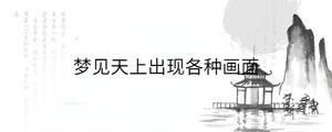 /nameask/34968.html