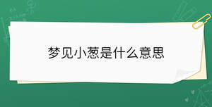 开学季 - 2023-02-27T104025.536.jpg