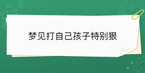 /nameask/35004.html